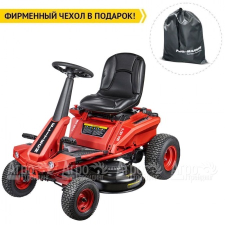Садовый райдер Elitech ТБ 1198А (E1610.003.00) в Севастополе