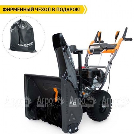 Снегоуборщик Villartec WB C-76Plus в Севастополе