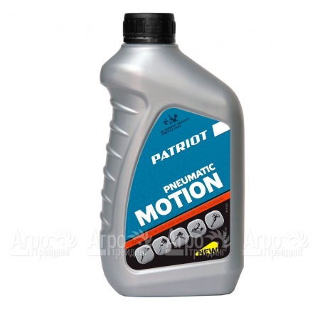 Масло Patriot Pneumatic WH45 0.946 л для компрессоров  в Севастополе
