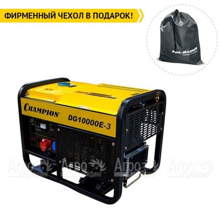 Дизельгенератор Champion DG10000E-3 12.5 кВт в Севастополе