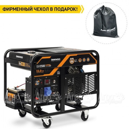 Бензогенератор Daewoo GDA 12500E 9.5 кВт в Севастополе