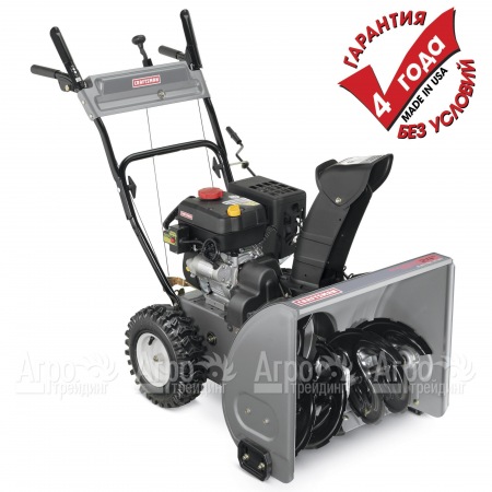 Снегоуборщик Craftsman 88172 в Севастополе