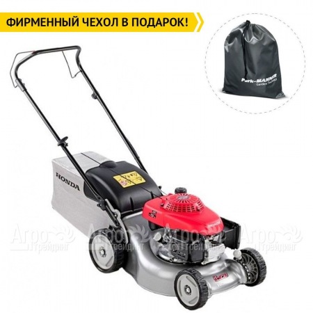 Газонокосилка бензиновая Honda HRG 466C1 SKEH в Севастополе