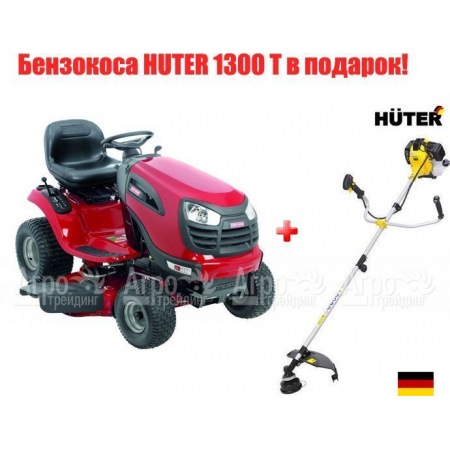 Садовый минитрактор Craftsman 25022 (28921) серия YTS 3000 в Севастополе