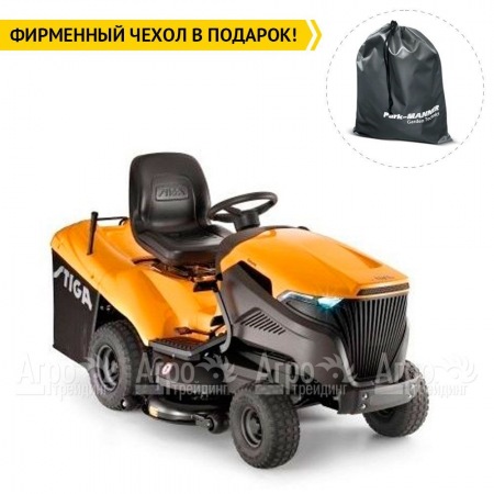 Садовый минитрактор Stiga Estate 6122 HW  в Севастополе