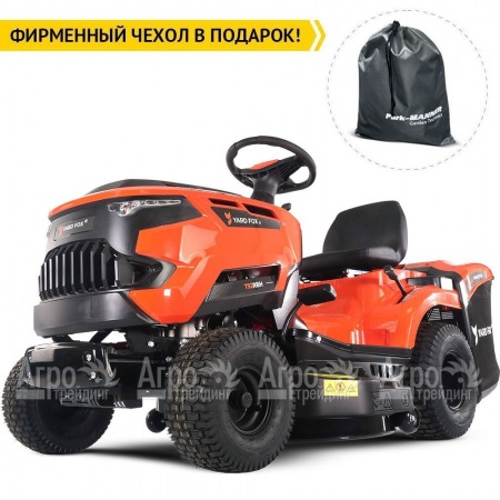 Садовый минитрактор Yard Fox T 92RBH в Севастополе