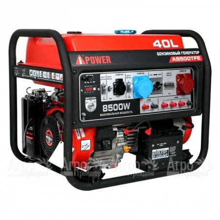Бензогенератор A-iPower A8500TFE 8 кВт  в Севастополе