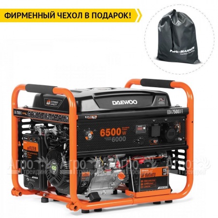 Бензогенератор Daewoo GDA 7500DFE 6 кВт  в Севастополе