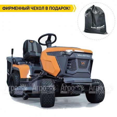 Садовый трактор Villartec MR 1592H в Севастополе