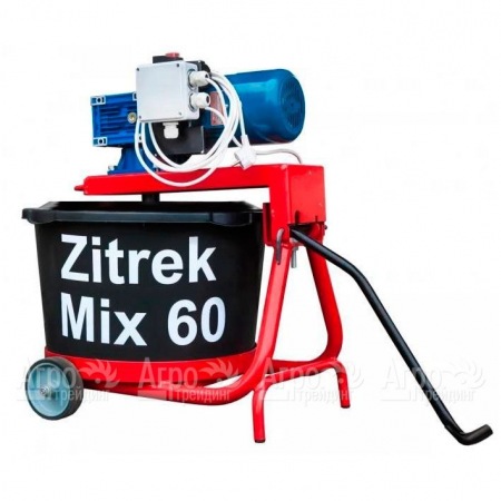 Растворосмеситель Zitrek MIX 60 в Севастополе