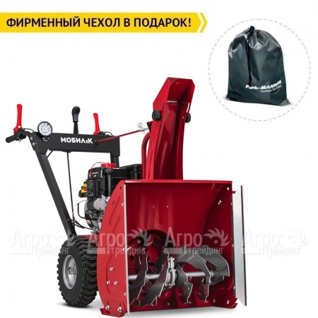 Снегоуборщик Мобил К С66 ПРО в Севастополе