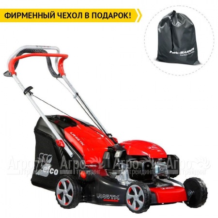 Газонокосилка бензиновая Efco LR 44 TK Comfort Plus в Севастополе