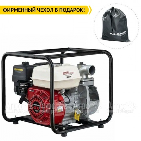 Бензиновая мотопомпа HND WP 20 XC в Севастополе