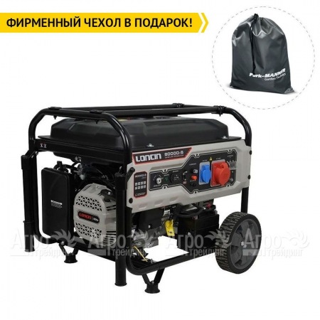 Бензогенератор Loncin LC8000D-S 6 кВт  в Севастополе