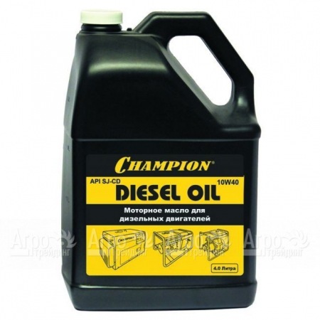 Масло дизельное Champion 10W-40 4 л для 4-х тактных двигателей  в Севастополе