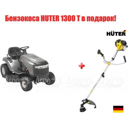 Cадовый трактор Craftsman 28805 в Севастополе