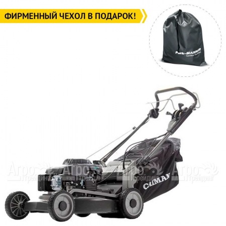 Газонокосилка бензиновая Caiman IXO 55CV в Севастополе