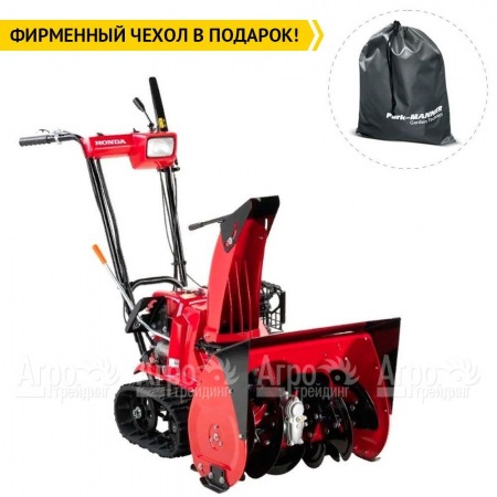 Снегоуборщик гусеничный Honda HSS 655 ETD в Севастополе