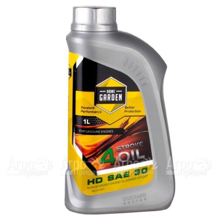 Масло Home Garden 4Stroke Oil HD, 1 л для 4-х тактных двигателей в Севастополе