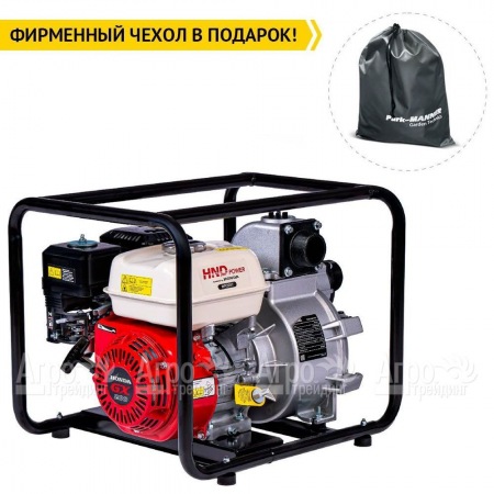 Бензиновая мотопомпа HND WP 20 XT в Севастополе