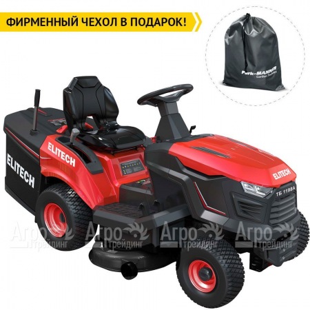 Садовый минитрактор Elitech ТБ 1198А (E1610.003.00) в Севастополе