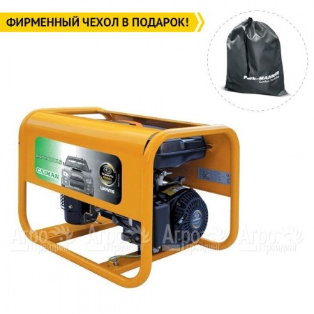 Бензиновый генератор Caiman Explorer 4010XL12 3.3 кВт в Севастополе