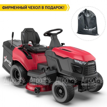 Садовый трактор Expert TL100 в Севастополе