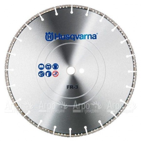 Спасательный диск FR-3 350-20/25,4 14&quot; для Husqvarna Rescue  в Севастополе