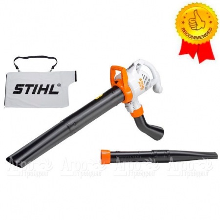 Садовый пылесос Stihl SHE 71 в Севастополе
