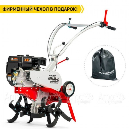 Культиватор Мобил К МКМ-2 Комфорт с двигателем LL 170F в Севастополе