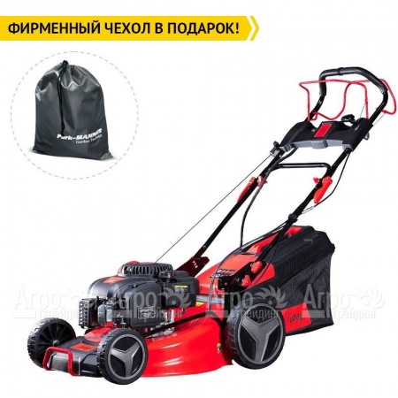 Газонокосилка бензиновая Fubag FPL 56 SMH в Севастополе