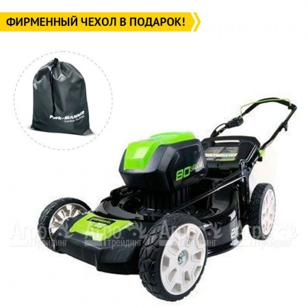 Газонокосилка аккумуляторная GreenWorks GD80LM51K4  в Севастополе