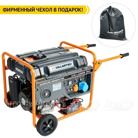 Бензогенератор Villartec GG7300ЕВС 6.5 кВт в Севастополе