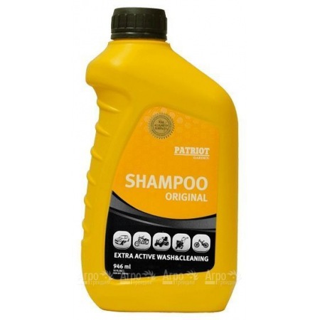 Шампунь для минимоек Patriot Original shampoo 0,946 л в Севастополе