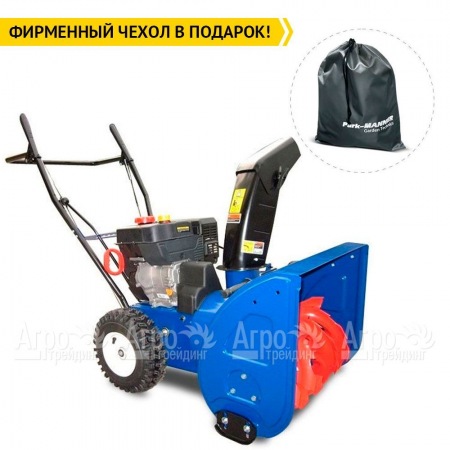 Снегоуборщик MasterYard ML 7522 в Севастополе