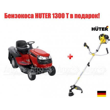 Садовый минитрактор Craftsman 28035 в Севастополе