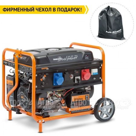 Бензогенератор Daewoo GDA 8500 DPE-3 DUAL POWER 220-380 7 кВт в Севастополе