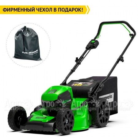 Газонокосилка аккумуляторная GreenWorks GD60LM46HPK4  в Севастополе