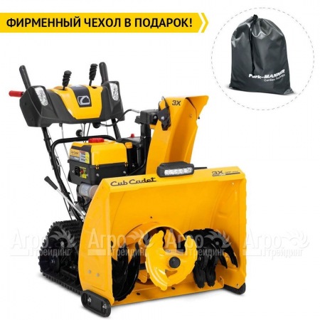 Снегоуборщик гусеничный Cub Cadet 3X 30" Trac Intellipower Snow Blower в Севастополе