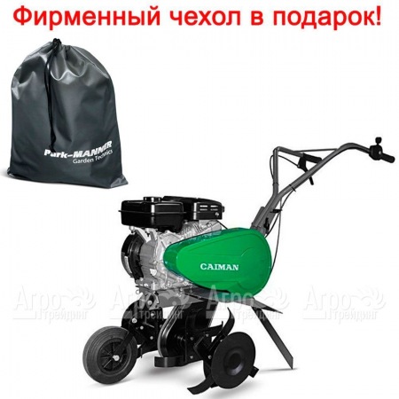 Культиватор Caiman Compact 50S C в Севастополе