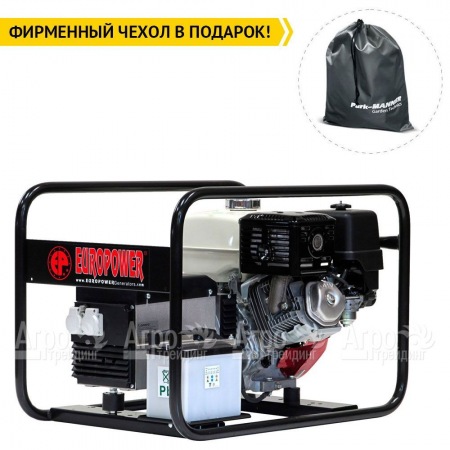 Бензогенератор Europower EP 6000 E 4.3 кВт  в Севастополе