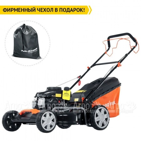 Газонокосилка бензиновая Yard Fox 51S в Севастополе