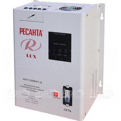 Стабилизатор Ресанта Lux АСН-12 000/1-Ц  в Севастополе