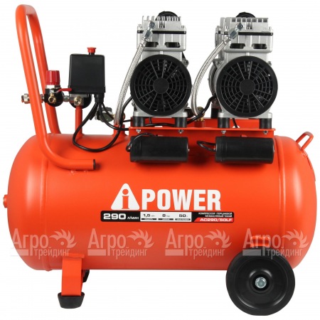 Компрессор безмасляный A-iPower AC290/50LF  в Севастополе