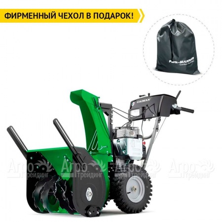 Снегоуборщик Caiman Valto 24C в Севастополе