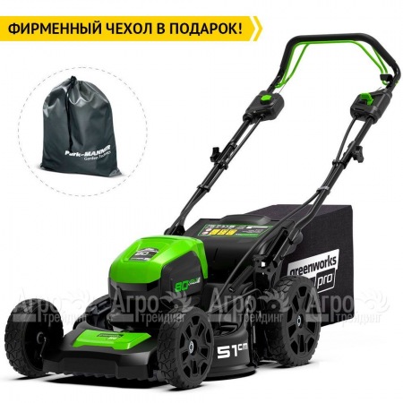 Газонокосилка аккумуляторная GreenWorks GD80LM51SPK4  в Севастополе