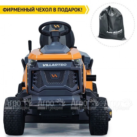 Садовый трактор Villartec MR 2314SH в Севастополе