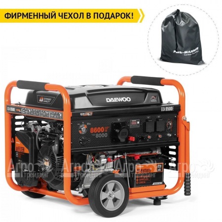 Бензогенератор Daewoo GDA 9500E 8 кВт в Севастополе