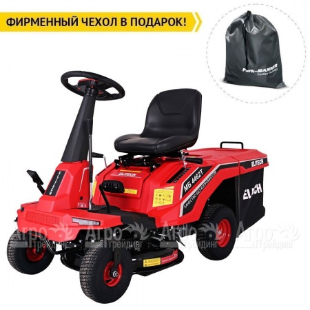 Садовый райдер Elitech МБ 4462Т (E1610.006.00) в Севастополе