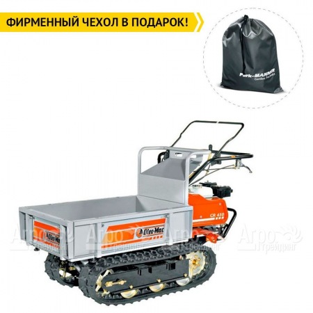 Транспортер (мототележка) Oleo-Mac CR450 в Севастополе
